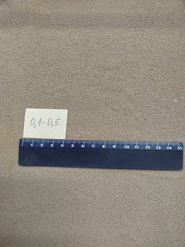 Кварцевый песок для площадок фр. 0,1-0,5 мм.  купить в Пензе фото Камень Клуб