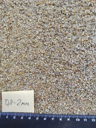 Кварцевый песок для площадок фр. 0,8 - 2 мм.  купить в Пензе фото Камень Клуб