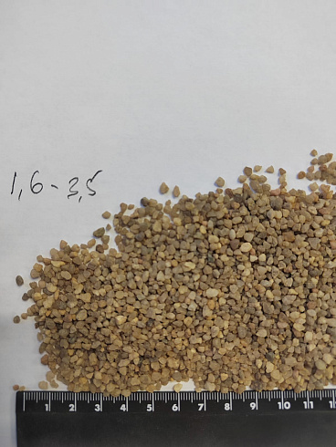 Кварцевый песок сухой фракцинированный фр. 1,6-4 мм.  купить в Пензе фото Камень Клуб