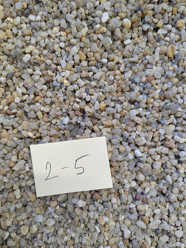 Кварцевый песок для площадок фр. 2-5 мм.  купить в Пензе фото Камень Клуб