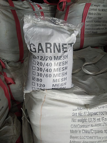 Гранатовый песок  80 Mesh в Пензе 
