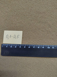 Кварцевый песок для площадок фр. 0,1-0,5 мм.  купить в Пензе фото Камень Клуб