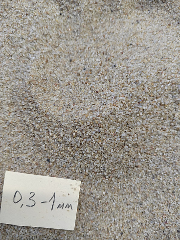 Кварцевый песок для площадок фр. 0,3 - 1 мм.  купить в Пензе фото Камень Клуб