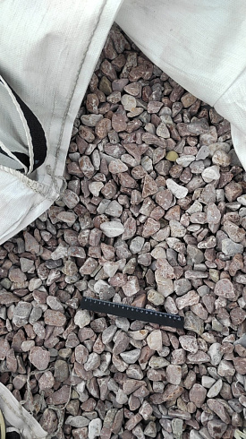 Kamenclub.ru: Мраморная крошка (щебень галтованный розовый) фр.20-40 мм.  купить в Пензе мрамор розовый, красный оголтованный округлый щебень  15000 руб/т   фото КАМЕНЬ КЛУБ