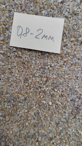 Кварцевый песок для площадок фр. 0,8 - 2 мм.  купить в Пензе фото Камень Клуб