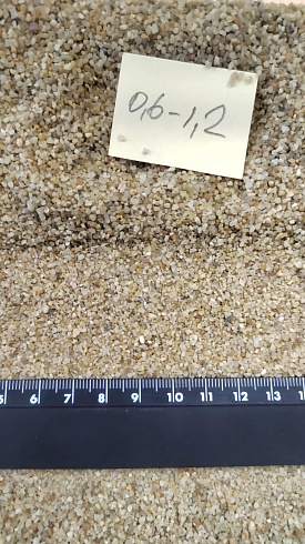 Кварцевый песок для площадок фр. 0,6-1,2 мм.  купить в Пензе фото Камень Клуб